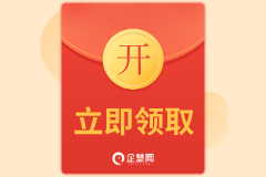 企慧專訪丨張總：我是如何通過企慧，每月穩定多賺60000！